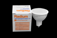 Лампа светодиодная Osram Radium MR16-4W-3000K-GU5.3