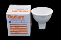 Лампа светодиодная Osram Radium MR16-4W-4000K-GU5.3