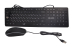 KMGK-1707U Проводной игровой набор (клавиатура+мышь ) с подсветкой Dialog Gan-Kata