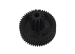 MM0310W Шестерня мясорубки Moulinex малая черная (11/51-зуб), D=30.7, d11.7, H24.1, h10