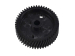 MM0310W Шестерня мясорубки Moulinex малая черная (11/51-зуб), D=30.7, d11.7, H24.1, h10