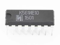 К561ИЕ10 (14520) Микросхема