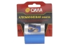 Лента алюминиевая "Сила" TAL72-04, 48ммx5м