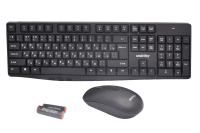 Беспроводной игровой набор SmartBuy One 207295AG (клавиатура+мышь), черный