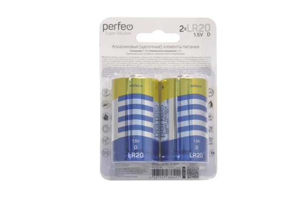 Perfeo LR20-2BL батарейка