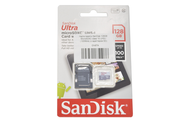 Карта памяти Sandisk microSDXC 128Gb Class10 с адаптером
