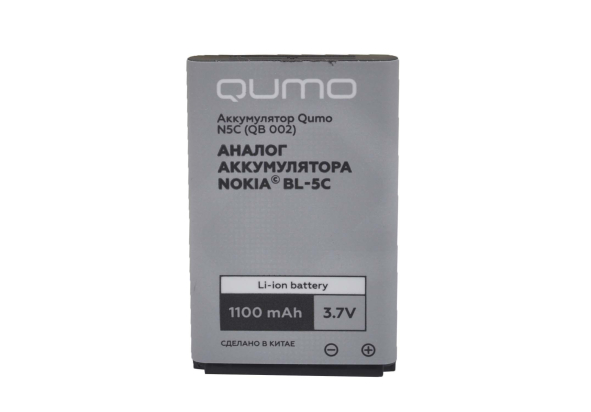 24519 АКБ Qumo для Nokia BL-5C 1100mAh
