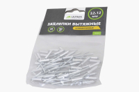 151013 Заклепки вытяжные Ultima, алюминиевые 3.2x12.0mm