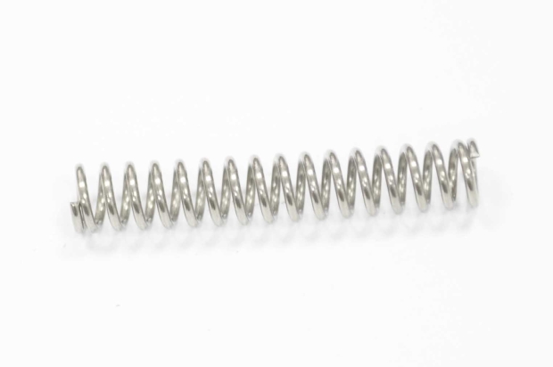 RMC-M70 Пружина крышки (9225)
