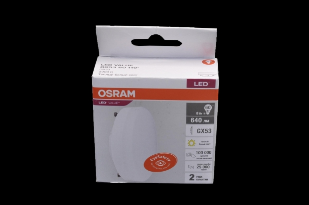 808977 Лампа светодиодная Osram LED GX53-8W-3000K