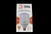 Лампа светодиодная Эра LED smd Power 20W-2700-E27
