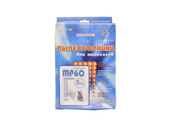 Пылесборник MP60 (Daewoo) 5 шт.