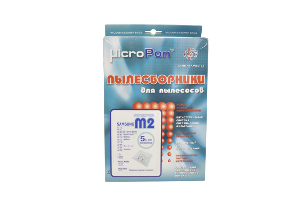 Пылесборник M2 (LG) 5 шт.