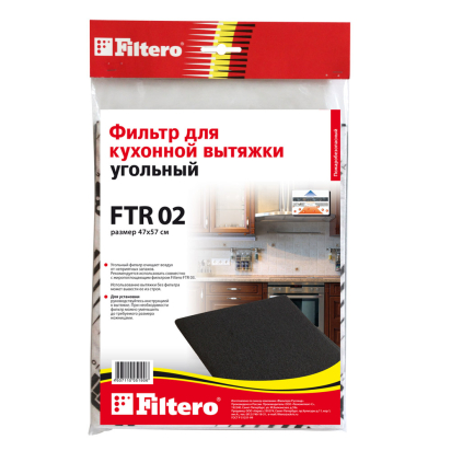 FTR 02 Угольный фильтр для кухонных вытяжек 570x470 мм