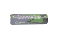 Аккумулятор 18650 Rotekors 18000mA (1000mA) 4.2V LI- ion (с пином)