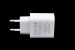 Сетевое зарядное устройство Borofone BA72A, 1xUSB, 3A, QC3.0, белое