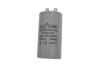 CD60  200mkF 300v (клеммы) Fuji пусковой конденсатор