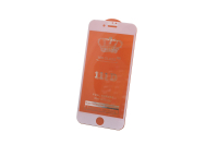 Защитное стекло Fumiko iPhone 7/8 3D, белое