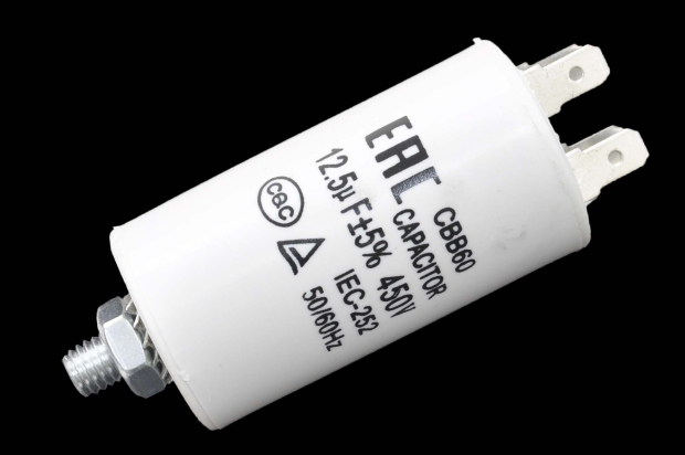 16AV13 (12,5mkF 450v) конденсатор пусковой