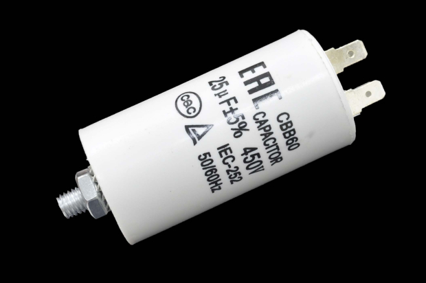 16AV25 (25mkF 450v) конденсатор пусковой