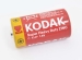 Kodak R14-2S Extra батарейка — фото 1