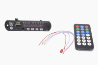 Модуль MP3 плеер OT-SPM08 USB/SD/FM/Aux/Bluetooth U=12V с пультом