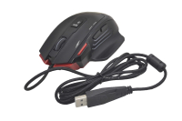 Мышь компьютерная Гарнизон GM-790G черная