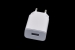 Сетевое зарядное устройство Borofone BA52A, 1xUSB, 2.1A, white — фото 1