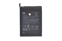 Аккумулятор для телефона Xiaomi BN54/Xiaomi Redmi Note 9/Note 9S/Note 9 Pro (ORIG)