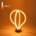 Лампа светодиодная Elektrostandard Loft E27-8W-2400K,2K 85x160 филамент (нитевидная) double round