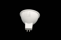 Лампа светодиодная Эра LED smd MR16-9W-865-GU5.3