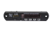 Модуль MP3 плеер OT-SPM12 USB/SD/FM/Aux/Bluetooth U=12V с пультом
