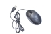 1201866 Мышь USB Optical MS-900 black Defender 52903 — фото 1