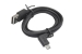 UM11 Кабель UBIK USB-microUSB, черный — фото 1