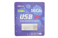 Флэш 16Gb USB2.0 More choice MF16 (white)