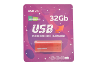 Флэш 32Gb USB2.0 More choice MF32 (red)