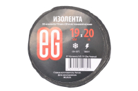 16722 Изолента Еврогарант х/б 19mm х 20м черная