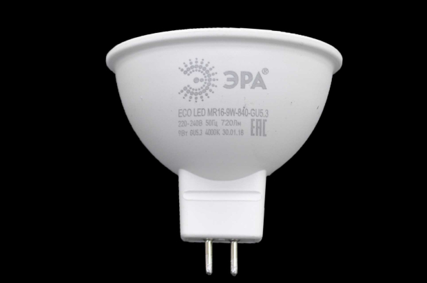 Лампа светодиодная Эра LED smd MR16-9W-840-GU5.3
