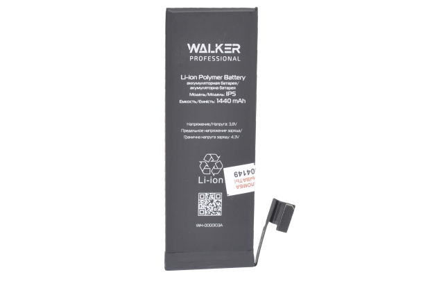 22024 АКБ Walker Professional для Apple IPhone 5G 1440mAh