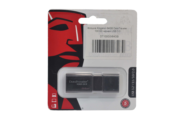 Флэш Kingston 64GB DataTraveler 100 G3 Black USB 3.0