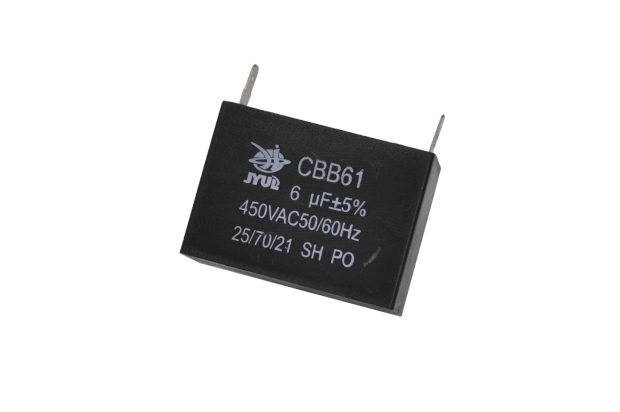 CBB61   6.0mkF 450v полипропиленовый конденсатор