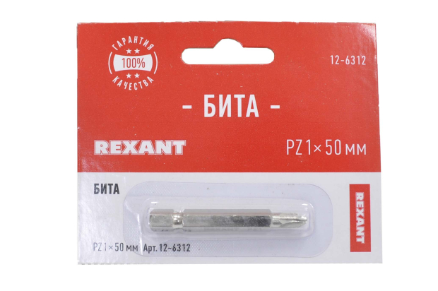 Бита для шуруповерта PZ1x50mm 12-6312