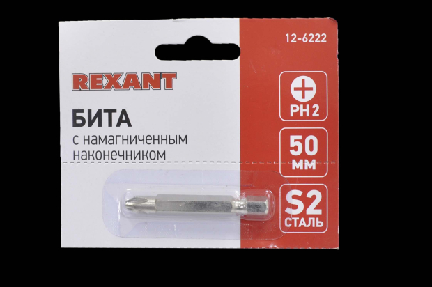 Бита для шуруповерта PH2x50mm 12-6222