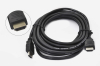 02283 Кабель HDMI - HDMI ver 1.4b 5м