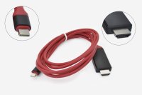 20717 Мультимедийный кабель адаптер телефон/телевизор TYPE-C/HDMI (2m) без доп. питания
