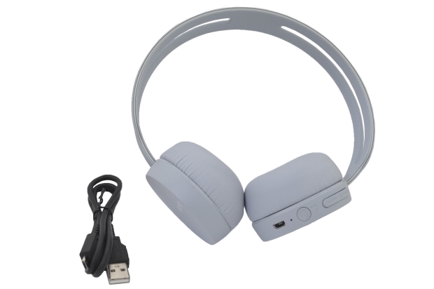0562609 Наушники Sony WHCH400HE серый