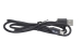 UL04AB Кабель UBIK USB-Lightning PVC, черный — фото 1