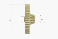 Шестерня конус Philips, Д-72мм