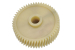 Шестерня Vitek/Elenberg/Polaris, Д45/28мм