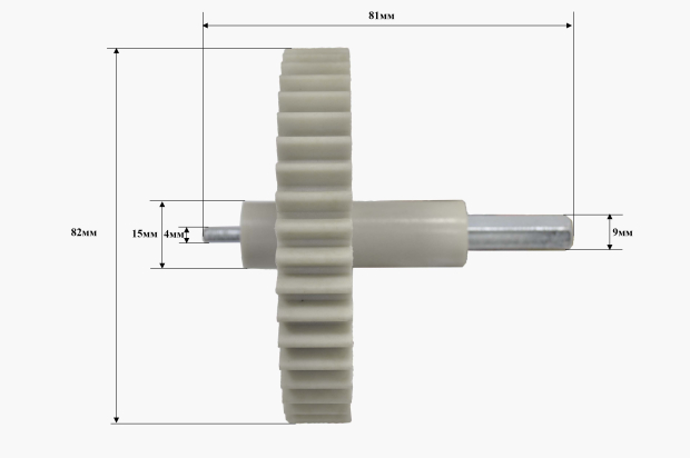 41.121-VIT Шестерня с металлическим валом D=81.8/15.5, H82/49/14, зубья-46шт.(Прямые), Delta/Saturn